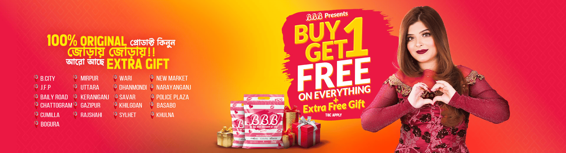 Lutpat-website-cover-web-copy-1-1