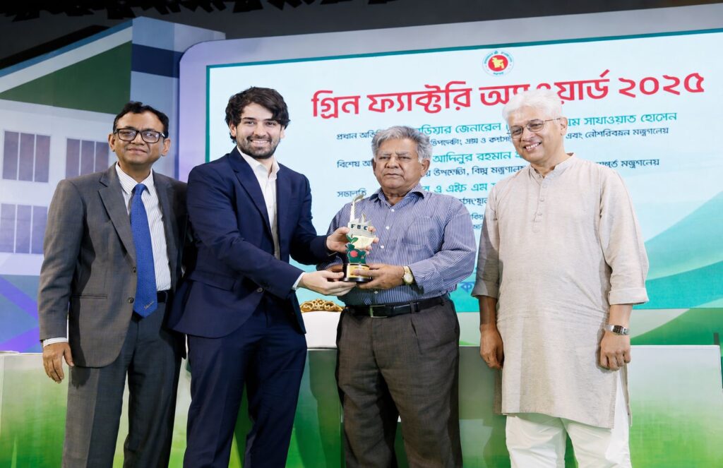 Ispahani Group’s Mirzapore and Zareen Tea Gardens Won Green Factory Award 2025