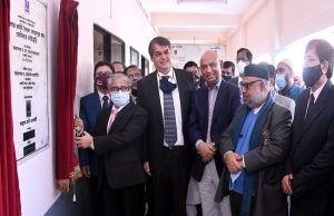 Ispahani Sponsors Modern Seminar Library At DU