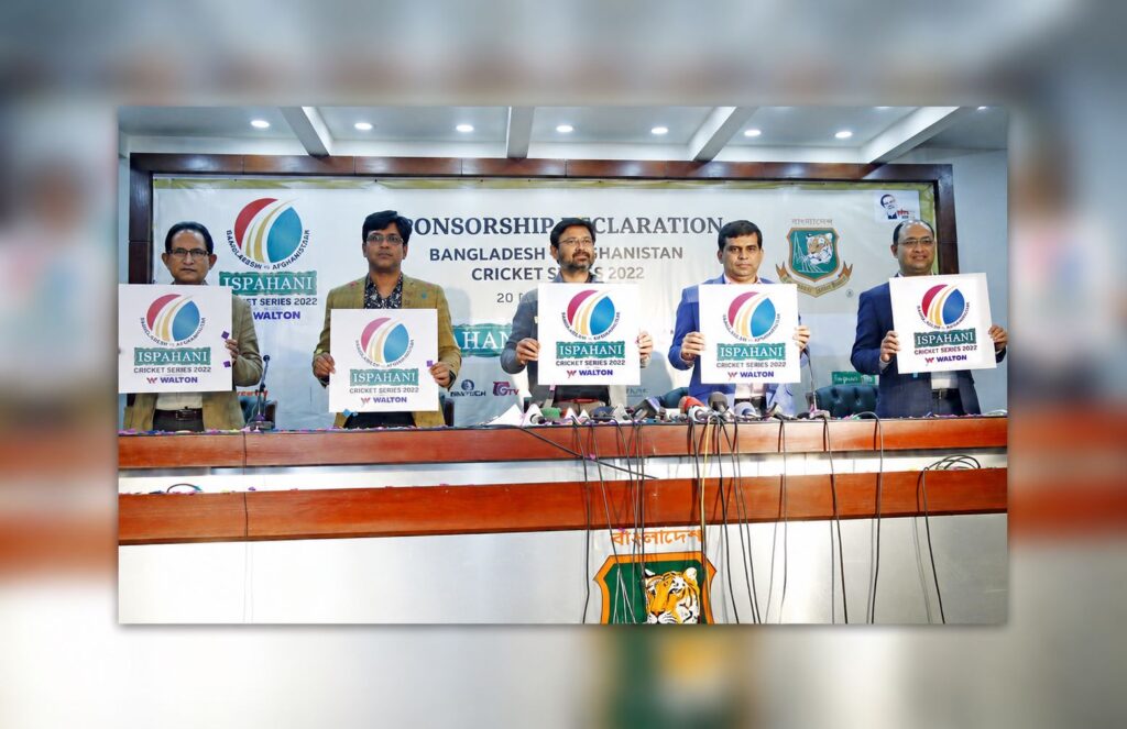 Sponsors of the Bangladesh vs Afghanistan series