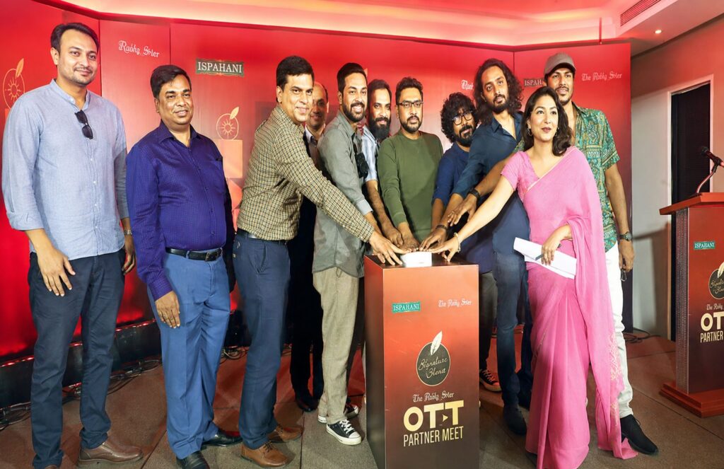 Honoring innovators in entertainment ‘blender’s choice-the daily star ott and digital content awards 2021’