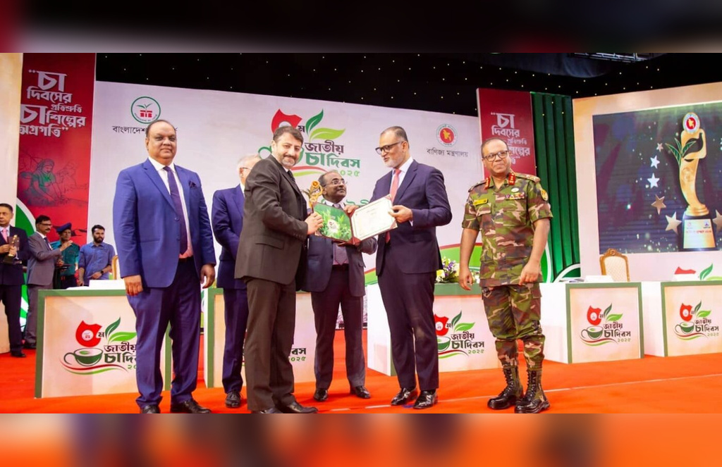 Ispahani Honored at National Tea Award 2025