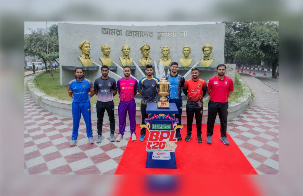 The sponsors for the BPL