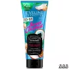 EVELINE Food For Hair Sweet Coconut Moisturising Hair Shampoo - 250ml