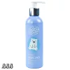 BabyBoom Moisturizing Body Lotion for Children 20g